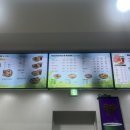 써브웨이이수역점