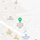 진주2단지경로당 이미지