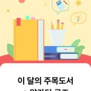 안데르센 - 천안시 서북구 불당9길 14 | 안데르센