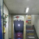 고려불한증막 이미지