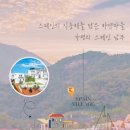청평게임랜드 네이버블로그
