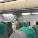 또또전자 | 괌 여행 준비 ETA작성법 전자세관신고 환전 에어서울 탑승후기