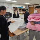 성심학교사회적협동조합 배방신문