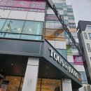 뚜레쥬르 대청로점 이미지