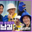 우리SND 이미지