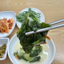 수미당칼국수 네이버블로그