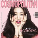 아이브네일