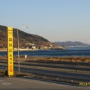 남산농원 이미지