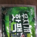 금강석유 이미지