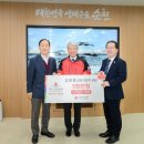 ㈜삼원기업 이미지