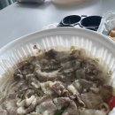 차암국수