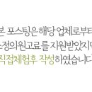 성주카프라자 이미지