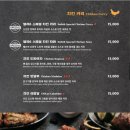 델리식스(Delhi 6) 이미지