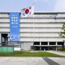 대한민국역사박물관 이미지