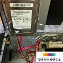 백양컴퓨터 네이버블로그