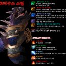 크로마 이미지