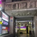 넘버원열쇠 | [수원 방탈출] 방탈출 넘버원 <아더스> 후기