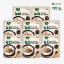 한우한마리 곰탕 | 🍲오늘의 집밥:진짜 한우가 들어간 고삼농협 착한들 한우듬뿍 한마리곰탕