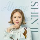 신지1 이미지