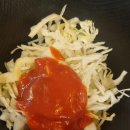 가마치통닭북정네오파트점 | 양산 북정동 맛집 [가마치통닭]