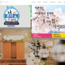 GRAND가든 이미지