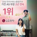 (주)한국전자정보유통 이미지