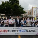 홍성군새마을회관 이미지