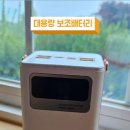 석모도 자연휴양림 이미지