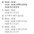 샐러드미