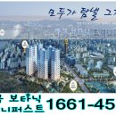 양천향교역 1번출구 이미지