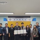 부락종합사회복지관 이미지