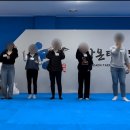 다이어트태권도장 이미지