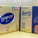 메트로정약국 이미지