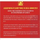 지구부동산중개아카데미 이미지