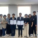 세도면행정복지센터 웹이코노미