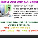 [한국항공우주] 2013년 4월 30일 한국항공우주(047810) 분석,투자전략 이미지