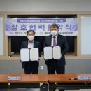 (주)한국약품 이미지