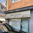 [서울 셀프사진관] 강동구 셀프사진관 네모에서 생일 기념 사진 촬영