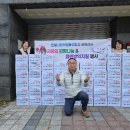 다문화센터협동조합 이미지