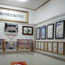 길라잡이태권도 이미지