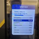 구미허브에어컨
