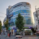 보림온누리약국 이미지