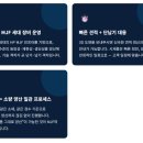 티에이치1000