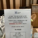 에벤에셀호텔 이미지