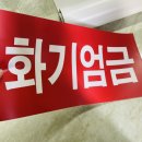 산업주유소 이미지