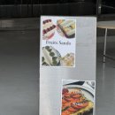 의정부 과일산도 맛집 내돈내산 후기, 이지고잉(Easygoing)