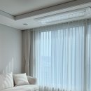 양덕동299 | 창원신혼집커튼 블라인드 양덕동 롯데캐슬하버팰리스 꼼꼼하게!