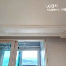 라온이엔씨 - 경산시 계양로8길 75 | 라온이엔씨