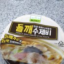 미원농산 이미지