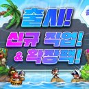 메이플미디어 이미지